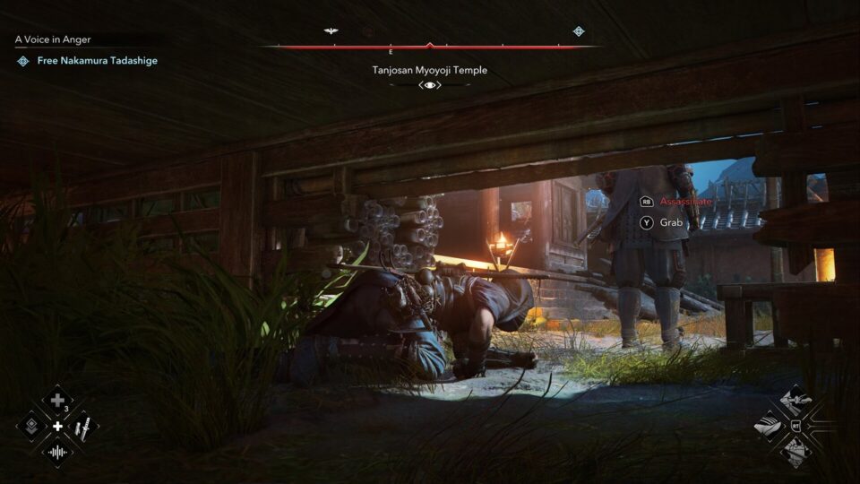 اسکرین‌شات 1 — دانلود بازی Assassins Creed Shadows برای PC